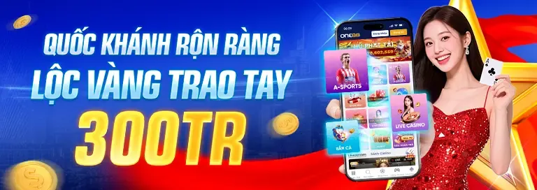 Ưu đãi và khuyến mãi đặc biệt